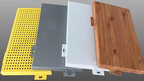 鋁單板廠家 鋁單板廠家