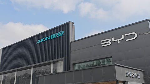 沈陽鋁單板產品特點與應用解析